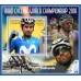 Спорт Чемпионат мира по шоссейному велоспорту 2018
